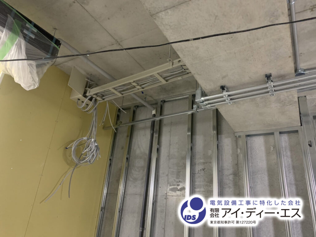 江戸川区 ids 電気工事