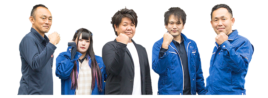 ids_staff