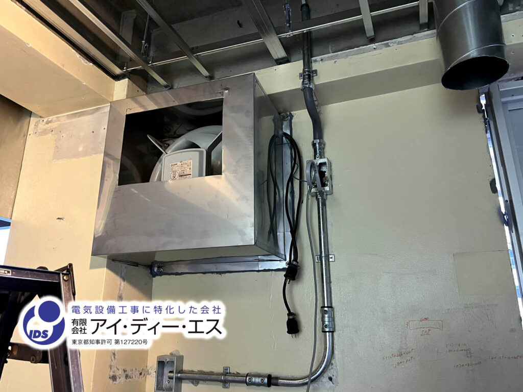 保育園ジョイント