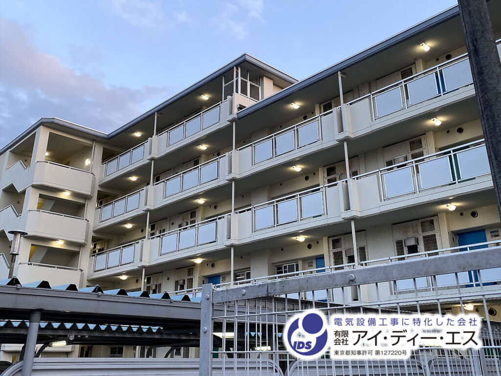 集合住宅